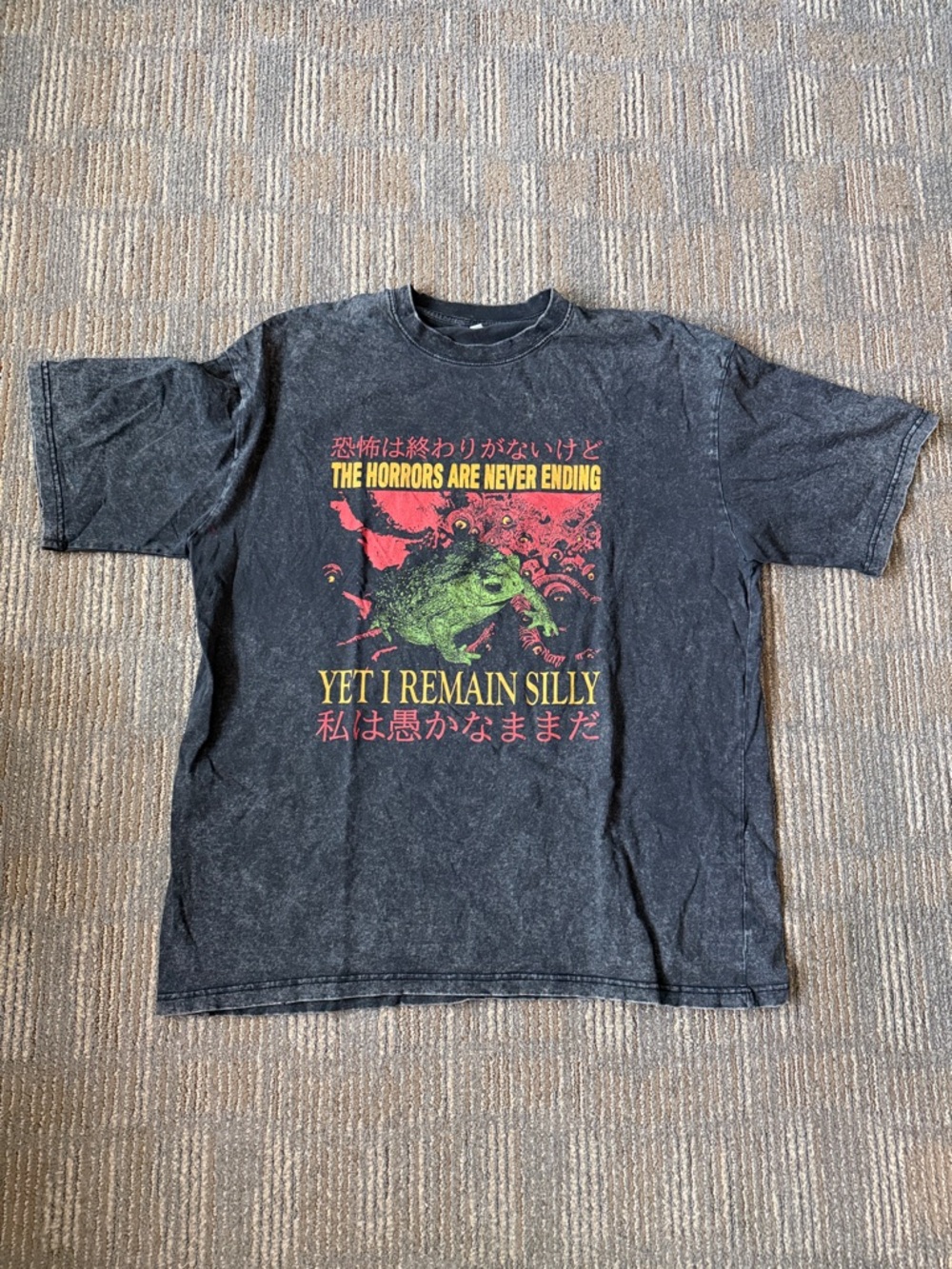 Japanese Frog never ending horrors graphic tee